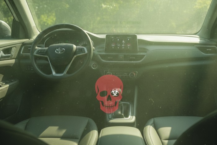 真便宜汽車精品百貨｜專業汽車保養服務